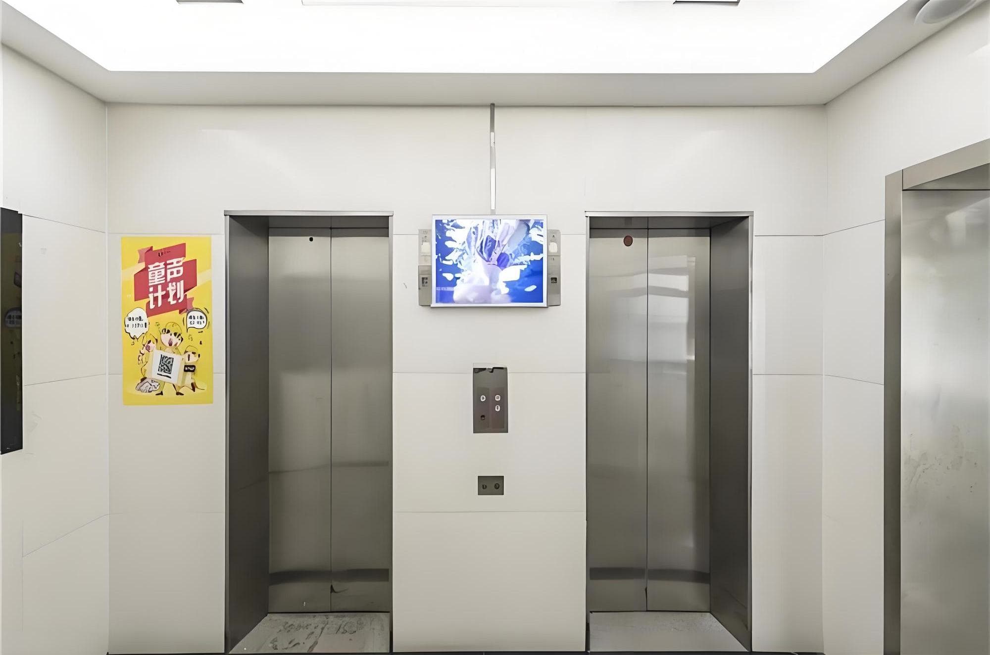 电梯厅